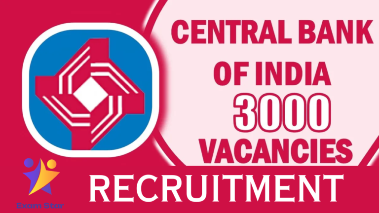 சென்ட்ரல் வங்கியில் மாதம் ரூ. 15,000 உதவித்தொகையுடன் 3000 காலிப்பணியிடங்கள்!