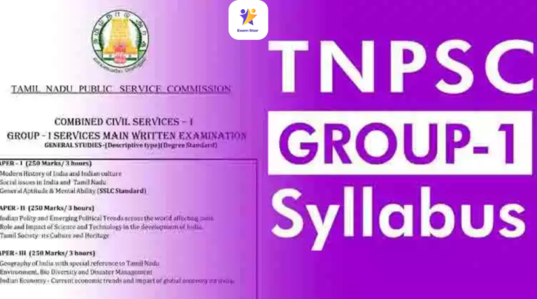 TNPSC Group 1 – Mains, Preliminary Syllabus PDF Download