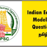 Indian Economy Model Test Questions – தமிழில் [TNPSC Notes PDF Download]