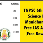 TNPSC 6th to 10th Science Notes Manidhanaeyam Free IAS Academy [Free Download]