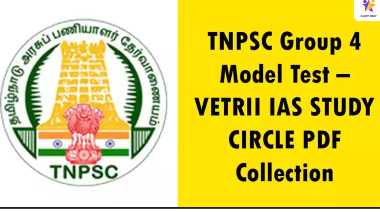 TNPSC Group 4 Model Test 2024 – VETRII IAS STUDY CIRCLE PDF Collection