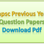 இதுவரையில் TNPSC Group exam கேட்ட 12000+அனைத்து கேள்விகளும் 3000+ பக்கங்களுடன்