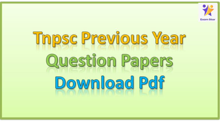 இதுவரையில் TNPSC Group exam கேட்ட 12000+அனைத்து கேள்விகளும் 3000+ பக்கங்களுடன்