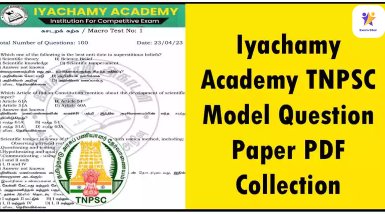 Iyachamy Academy TNPSC Model Question Paper & PDF Collection