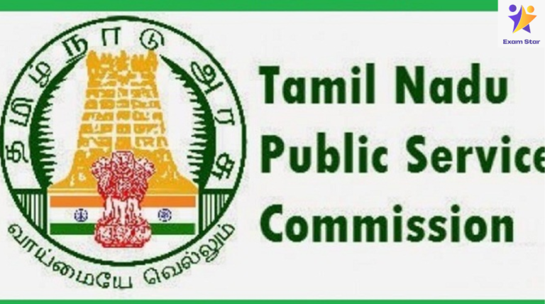 TNPSC Group 3 – Tentative Answer Key 2023