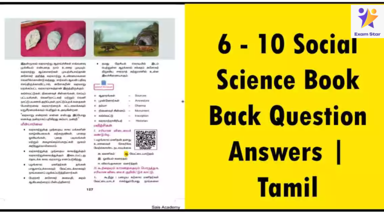 TNPSC 6 – 10 Social Science Book Back Question Answers | Tamil