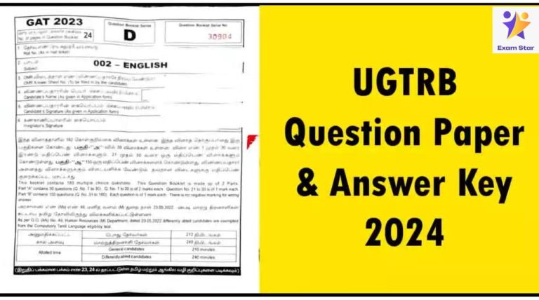 TNPSC UGTRB Question Paper & Answer Key 2024