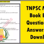 Maths Book Back Question and Answers PDF Download in TNPSC