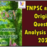 TNPSC உயிரியல் Original Question Analysis 2016 – 2022
