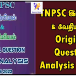 TNPSC இயற்பியல் & வேதியியல் Original Question Analysis 2016 – 2022