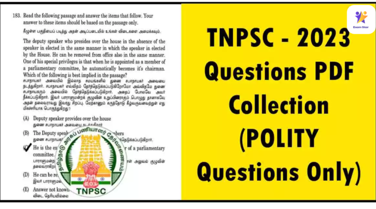 TNPSC – 2023 Questions PDF Collection (POLITY Questions Only)