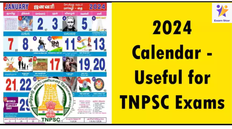 2024 Calendar – Useful for TNPSC Exams