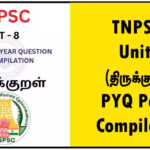 TNPSC – Unit 8 (திருக்குறள்) PYQ Paper Compilation