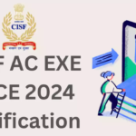 UPSC வேலைவாய்ப்பு: CISF AC (EXE) LDCE காலி பணியிடங்கள் நிரப்பப்படவுள்ளன – பட்டப்படிப்பு முடித்தவர்கள் விண்ணப்பிக்கலாம்