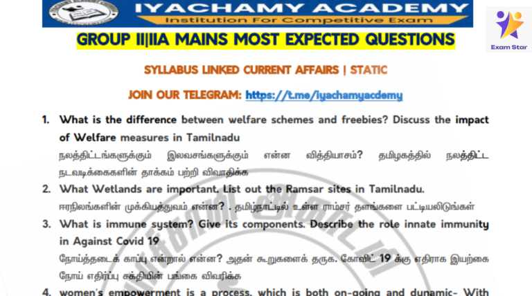 TNPSC Group 2 Mains Most Expected Current Affairs Questions