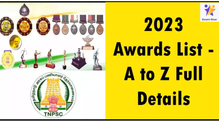 TNPSC- 2023 Awards List – A to Z Full Details