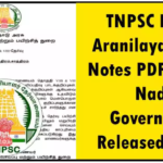 TNPSC Hindu Aranilaya thurai Notes PDF | Tamil Nadu Government Released Notes | Free Download!