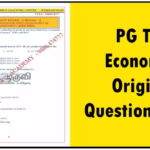 TNPSC – PG TRB Economics Original Question Paper – Quick Download