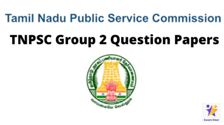 TNPSC GROUP 2, 2A MAINS Question PDF (25.02.2023 அன்று நடந்த தேர்வு)