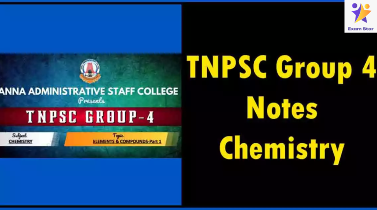 TNPSC Group 4 Notes | Chemistry | AIM TN