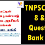 TNPSC Unit 8 & 9 Question Bank PDF