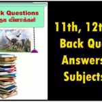 TNPSC – 11th, 12th Book Back Question Answers – All Subjects PDF