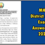 MHC District Judge Exam Answer Key 2023