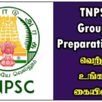 TNPSC Group 4 Preparation PDF – வெற்றி உங்கள் கையில்!