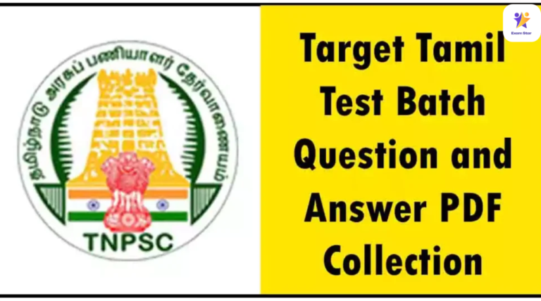 Target Tamil Test Batch Question and Answer PDF Collection in TNPSC