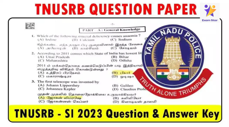TNUSRB – SI 2023 Question & Answer Key