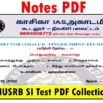 காசிகா IAS அகாடமி – TNUSRB SI Test 2023 PDF Collections