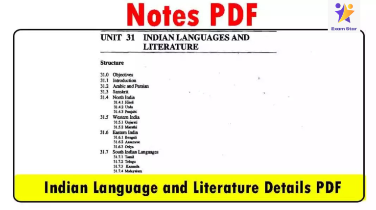 Indian Language and Literature Details PDF