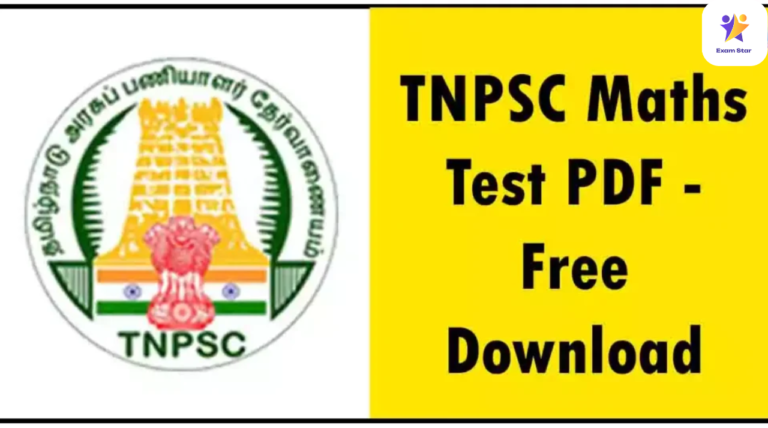 TNPSC Maths Test PDF – Free Download