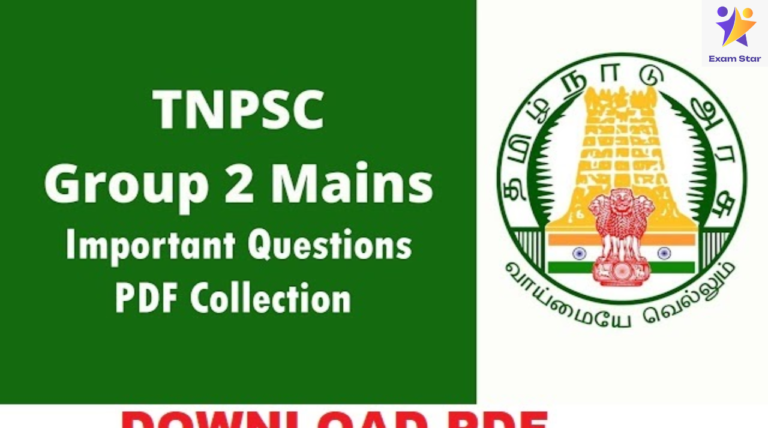 செய்தித்தாள் கட்டுரைகள் – News Paper Articles – Useful For TNPSC Group 2 Mains
