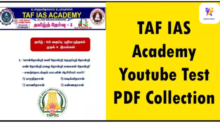 TAF IAS Academy Youtube Test PDF Collection