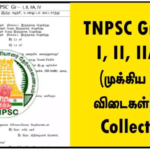 (முக்கிய வினா விடைகள்) PDF Collections TNPSC Group – I, II, IIA, IV
