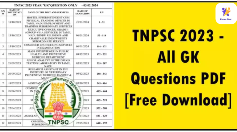 TNPSC 2023 – All GK Questions PDF [Free Download]