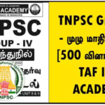 TNPSC Group 4 – TAF IAS ACADEMY – முழு மாதிரி தேர்வு [500 வினாக்கள்]