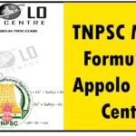 TNPSC Maths Formulas – Appolo Study Centre