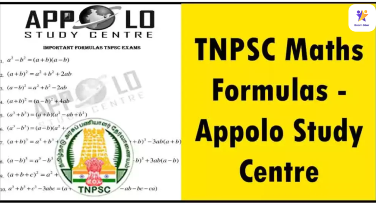TNPSC Maths Formulas – Appolo Study Centre