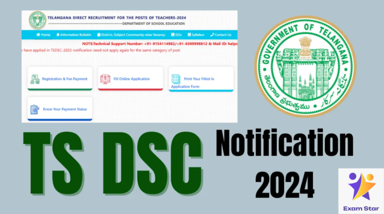 TSDSC Teacher Recruitment 2024: Unlock Opportunities in Telangana Education Sector