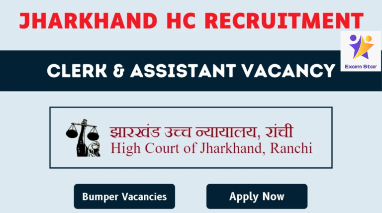 Jharkhand High Court Assistant / Clerk Recruitment 2024: Apply Online for 410 Vacancies
