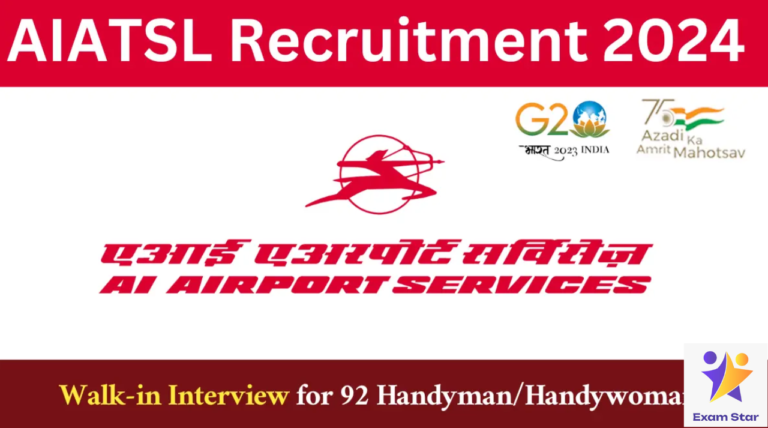 AIASL Handyman / Handywoman Recruitment 2024 in Chennai – Join AIASL Team