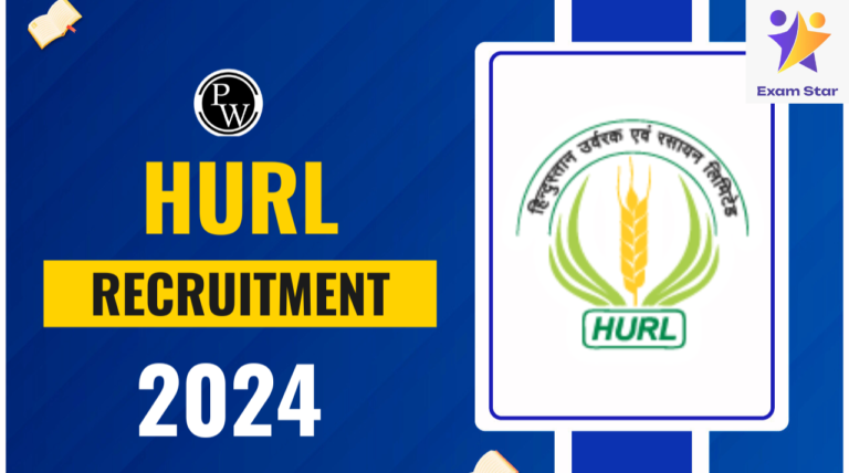 HURL Multiple Posts Recruitment 2024 – 80 Vacancies Notified