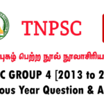 புகழ் பெற்ற நூல் நூலாசிரியர் TNPSC GROUP 4 [2013 to 2019] – Previous Year Question & Answers