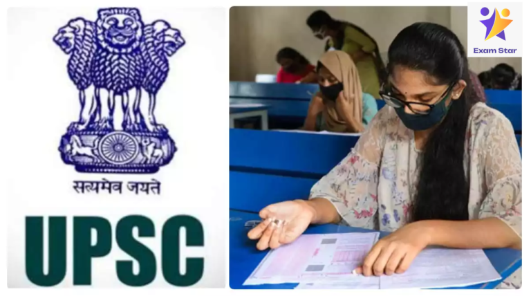 UPSC வேலைவாய்ப்பு: Training Officer, Research Officer, Assistant Research Officer Etc காலி பணியிடங்கள் நிரப்பப்படவுள்ளன – B.Sc, BE/B.Tech, Diploma, M.Com, M.Sc, MCA, ME/M.Tech, MS, PhD என பணிக்கு தொடர்புடைய ஏதேனும் ஒன்றில் தேர்ச்சி பெற்றவர்கள் விண்ணப்பிக்கலாம்