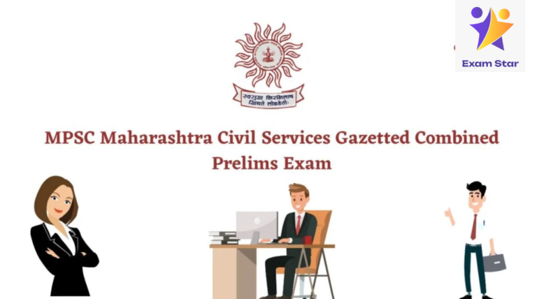 MPSC Maharashtra Civil Services Gazetted Combined Prelims Exam 2024: 524 Vacancies