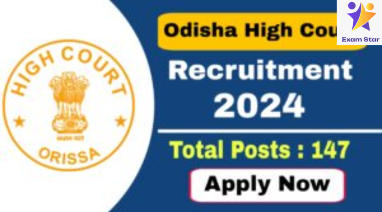 Odisha High Court ASO Recruitment 2024: 147 Assistant Section Officer Vacancies