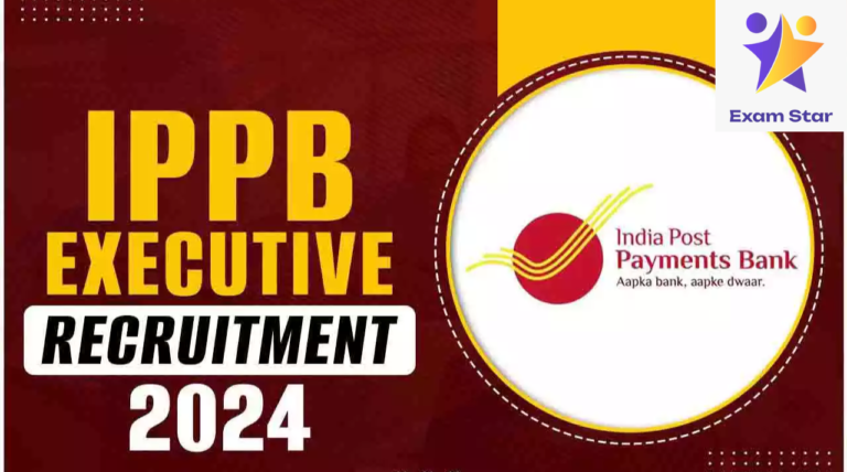 IPPB வேலைவாய்ப்பு: Executive காலி பணியிடங்கள் நிரப்பப்படவுள்ளன – Graduate/ Engineering தேர்ச்சி பெற்றவர்கள் விண்ணப்பிக்கலாம்