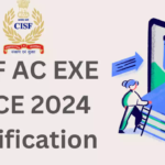 UPSC வேலைவாய்ப்பு: CISF AC (EXE) LDCE காலி பணியிடங்கள் நிரப்பப்படவுள்ளன – பட்டப்படிப்பு முடித்தவர்கள் விண்ணப்பிக்கலாம்